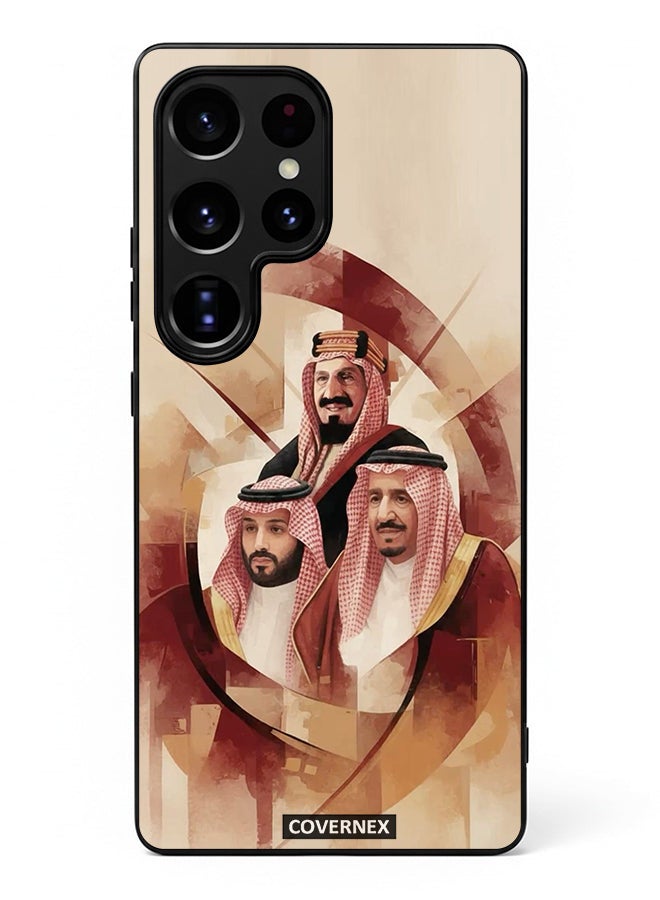 Covernex Samsung Galaxy S25 Ultra Protective Case Cover Printed Featuring Unity Saudi Royal Leadrs Portrait - Image 2